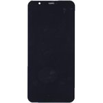 Дисплей для Huawei P Smart Enjoy 7S черный