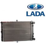 21082130101200, 21082130101200_радиатор системы охлаждения!\ Lada Samara 1.1-1.5 ...