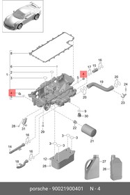 90021900401, Пробка резьбовая М16х1,5