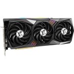 Видеокарта MSI RTX 3080 Ti GAMING X TRIO 12G 1770/19000