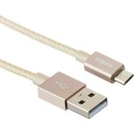 Кабель USB A (M) - microUSB B (M), 1.2м, Belkin F2CU021BT04-GLD