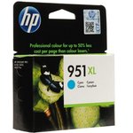 Картридж струйный HP 951XL CN046AE гол. пов.емк. для OJ Pro 8600