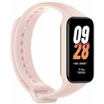 X48363/BHR7420GL, Фитнес-браслет Xiaomi Smart Band 8 Active Pink