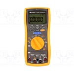 U1282A, Digital Multimeters True RMS DMM 60000 Count Handheld