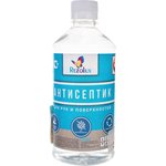 Антисептик для рук /0,5 л/ УТ000010423