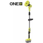 ONE+ Щеточная машина с телескопической штангой R18TPS-0 без аккумулятора в ...