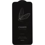 Защитное стекло REMAX R-Chanyi S. G. GL-50 2,5D для iPhone 11 Pro/X/Xs с рам ...