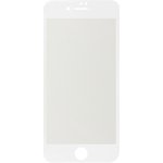 Защитное стекло Baseus PET 3D T. G. для iPhone 7/8 SGAPIPH8N-TES02 с рамкой 0.23 ...