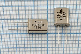 Кварцевый резонатор 8192 кГц, корпус HC49U, нагрузочная емкость 16 пФ, точность настройки 30 ppm, марка 49U[SDE], 1 гармоника, (SDE)