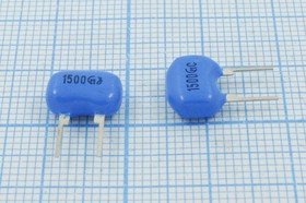 Керамические резонаторы 1.5МГц с двумя выводами; №пкер 1500 \C10x10x05P2\\5000\ \CSA1,500MK\2P (1500Cm)