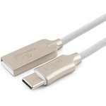 Кабель USB 2.0 AM/Type-C, длина 1.8м, белый CC-P-USBC02W-1.8M