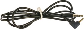 Фото 1/2 Аудио-кабель Jack 3.5(M)/Jack 3.5(M), угловой, черный, 1м, коробка CCAB-01-35MML-1MB