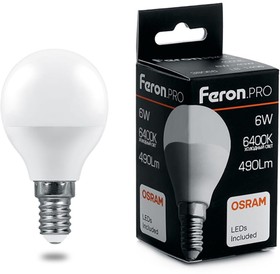 Фото 1/2 38067, Лампа светодиодная LED 6вт Е14 дневной матовый шар Feron.PRO