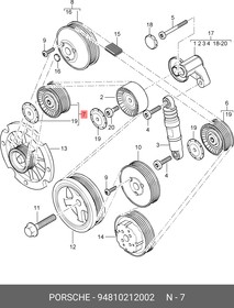 Фото 1/4 94810212002, Ролик отводной PORSCHE