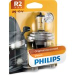 12475B1, Лампа автомобильная HR2 12V- 45/40W (P45t) Visio блистер (1шт.) (Philips)