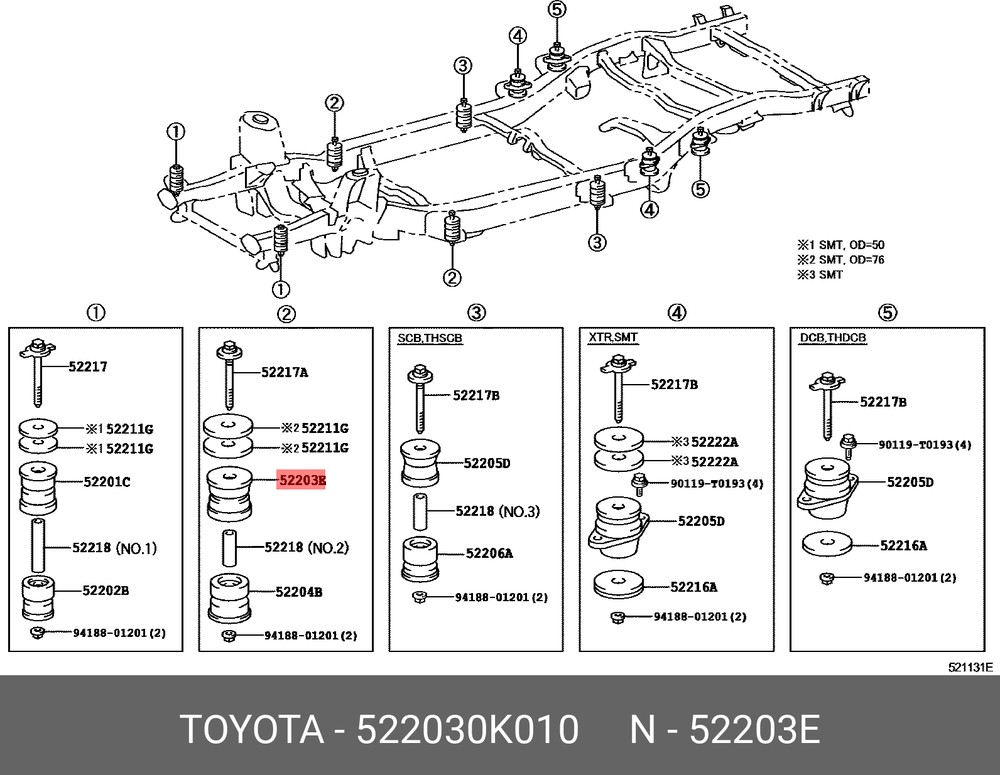 Подушка рамы верхняя №2 TOYOTA HILUX