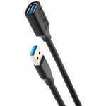 Telecom TUS708-5M Кабель удлинительный USB3.0 Am-Af 5m Telecom черный ...