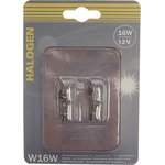 Лампа W16W T15 12V 16W W2.1X9.5d блистер- 2шт. GANZ GIP06094