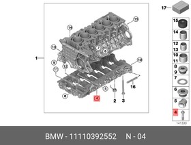 11110392552, Алюмин.болты для блок-картера BMW (к-кт 31 шт.) | купить в розницу и оптом