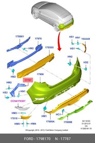 1798170 Кронштейн бампера 1798170