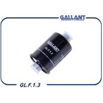 GLF13, Фильтр топливный инжектор