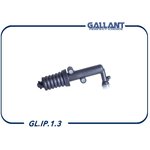 GLIP13 Цилиндр сцепления рабочий 21214-1602510 GL.IP.1.3 ВАЗ-21214 LADA Urban Valeo