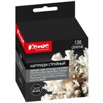 Картридж струйный Комус 130 C8767HE чер. для HP DJ 5743/5943