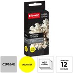 Картридж струйный Комус C2P26AE жел.для HP OfficeJet Pro 6230,6830