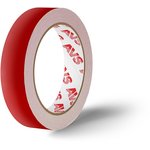 A07725S, лента клейкая! двусторонняя SCH-017 30 mm x 5 m вспененная основа (белая)\