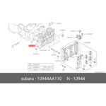 10944AA110, ПРОКЛАДКА ЛЕВОЙ ГБЦ