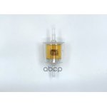 GB-206, Фильтр топливный