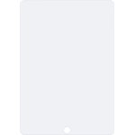 Защитное стекло для iPad Pro (9,7") VIXION
