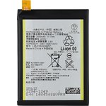 Аккумулятор VIXION LIS1593ERPC для Sony Xperia E6653 Z5 E6683 Z5 Dual 3.8V 2900mAh