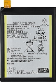 Фото 1/2 Аккумулятор VIXION LIS1593ERPC для Sony Xperia E6653 Z5 E6683 Z5 Dual 3.8V 2900mAh