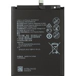 Аккумулятор VIXION HB436486ECW для Huawei P20 Pro Mate 10 Mate 10 Pro Mate 10 ...