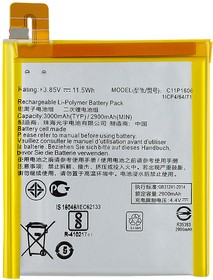 Аккумулятор для Asus Zenfone 3 Laser ZC551KL (C11P1606) (VIXION)