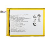 Аккумуляторная батарея (аккумулятор) VIXION Li3820T43P3h715345 для ZTE Grand S ...