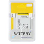 Аккумуляторная батарея (аккумулятор) LIS1574ERPC для Sony Xperia E4g/E4g Dual/E4 . 