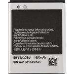 Аккумулятор VIXION EB-F1A2GBU для Samsung i9100 i9103 3.8V 1650mAh