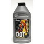 Тормозная жидкость DOT-4 455гр. Glanz