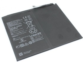 Аккумуляторная батарея HB27D8C8ECW-12 для Huawei MatePad Pro MRX-AL09, MRX-AL19, MRX-W09, MRX-W19