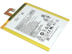 Аккумуляторная батарея для Lenovo IdeaPad S5000, TAB 2 A7-20, IdeaTab 2 A7-30 (L13D1P31) 3550mAh