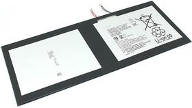Аккумуляторная батарея LIS2210ERPC для Sony Tablet Xperia Z4 3.8V 6000mAh