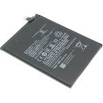Аккумуляторная батарея BM4Y Xiaomi Redmi K40/K40 Pro/Poco F3/Mi 11x Pro