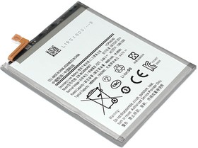 Аккумуляторная батарея для Samsung Galaxy S21 Plus SM-G996 (EB-BG996ABY) 3.88V 4800mAh