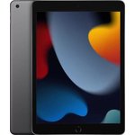Apple iPad 10.2-inch Wi-Fi 64GB - Space Grey [MK2K3RK/A] (2021) (Казахстан)