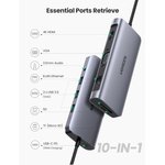 Разветвитель USB UGREEN 9 в 1, 3 x USB 3.0, HDMI, VGA, RJ45, TF/SD(40873)