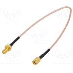 095-902-536-012, SMA RP,both sides; RG316; Кабель: коаксиал.; 0.305m; мама; папа