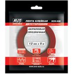 A40224S, Лента клейкая двусторонняя AVS SCH-028 12 mm x 5 m акриловая основа ...