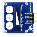 Фото 2/5 Capacitive Touch Keypad, Емкостная сенсорная клавиатура, 3 сенсорных клавиши и 1 линейный датчик касания